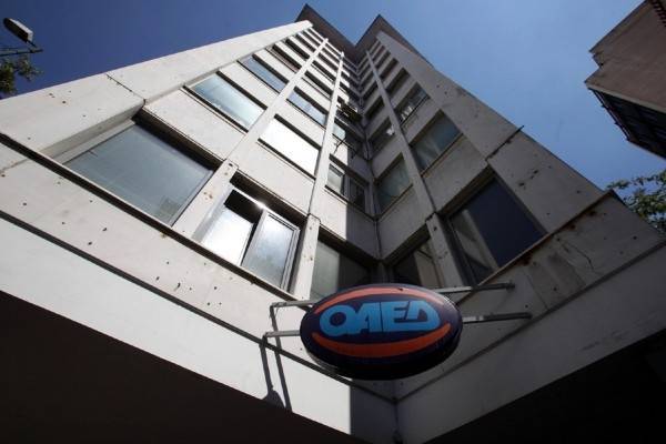 Παρατείνεται η προθεσμία εγγραφών στις Επαγγελματικές Σχολές Μαθητείας ΟΑΕΔ