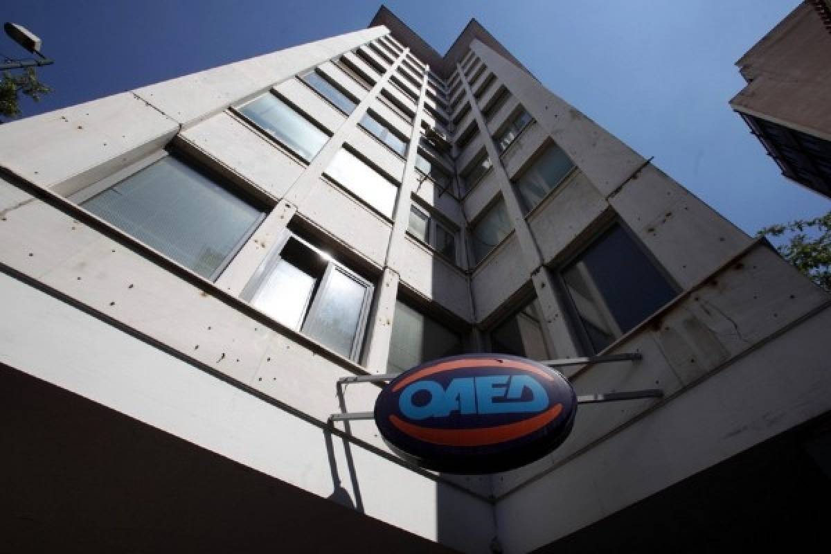 Παρατείνεται η προθεσμία εγγραφών στις Επαγγελματικές Σχολές Μαθητείας ΟΑΕΔ