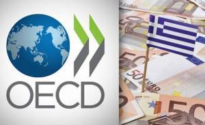 ΟΟΣΑ για Ελλάδα: Ανάπτυξη 3,8% φέτος και «καμπανάκι» για πτωχεύσεις