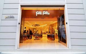 Folli Follie: Μεταβίβαση ενεχύρου επί μετοχών από την Τρ. Πειραιώς