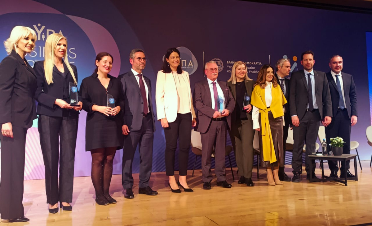 Με την διάκριση Upskilling Champion τιμήθηκε ο Όμιλος ONEX στα DYPA Business Partners Awards 2025