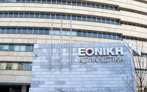 Εθνική Ασφαλιστική: Στα €66,7 εκατ. τα καθαρά κέρδη το 2020