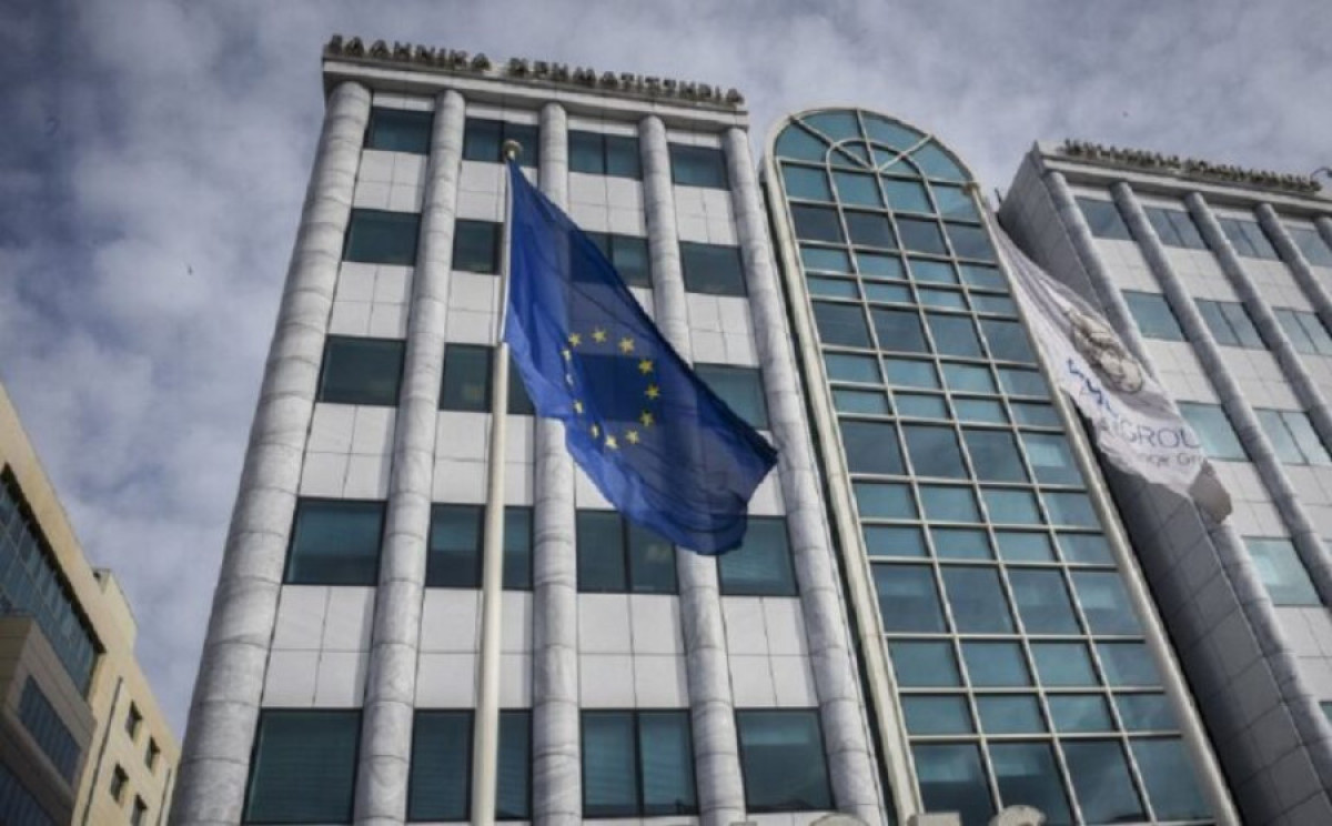 Χρηματιστήριο: Tο φλέγον θέμα της Εθνικής Ασφαλιστικής και το...κύμα Τραμπ