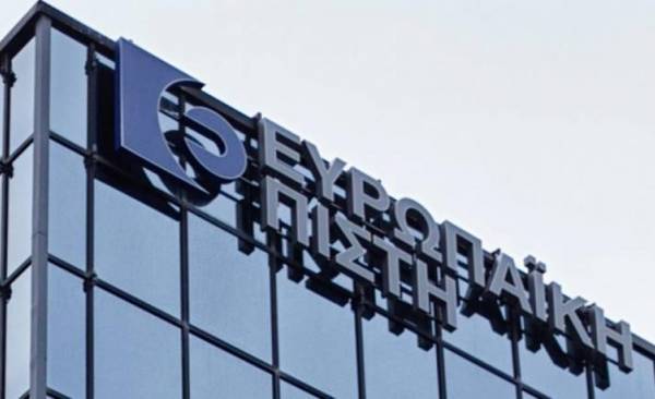 Ευρωπαϊκή Πίστη: Στο 8,941% το ποσοστό της Ε. Κωνσταντινίδη