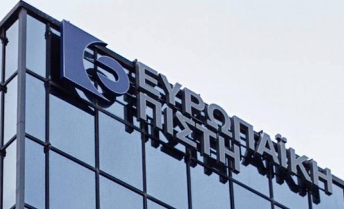 Ευρωπαϊκή Πίστη: Στο 8,941% το ποσοστό της Ε. Κωνσταντινίδη