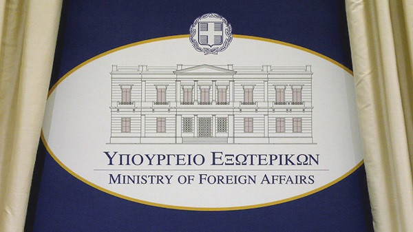 ΥΠΕΞ προς Τουρκία: Δεν έχετε κανένα δικαίωμα να μας απειλείτε με πόλεμο