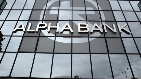 Κατάλληλη στρατηγική τα ελαφρώς υπερεπενδεδυμένα χαρτοφυλάκια