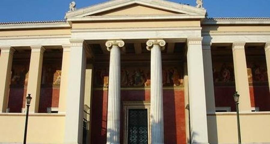 ΕΚΠΑ: Κορυφαίο ελληνικό πανεπιστήμιο στην «Κατάταξη της Σαγκάης»