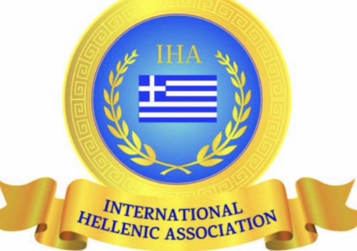 ΕΚΤ: Προσυπογράφει το διεθνές αίτημα για την πλήρη υποστήριξη της ελληνικής γλώσσας στην Amazon KDP