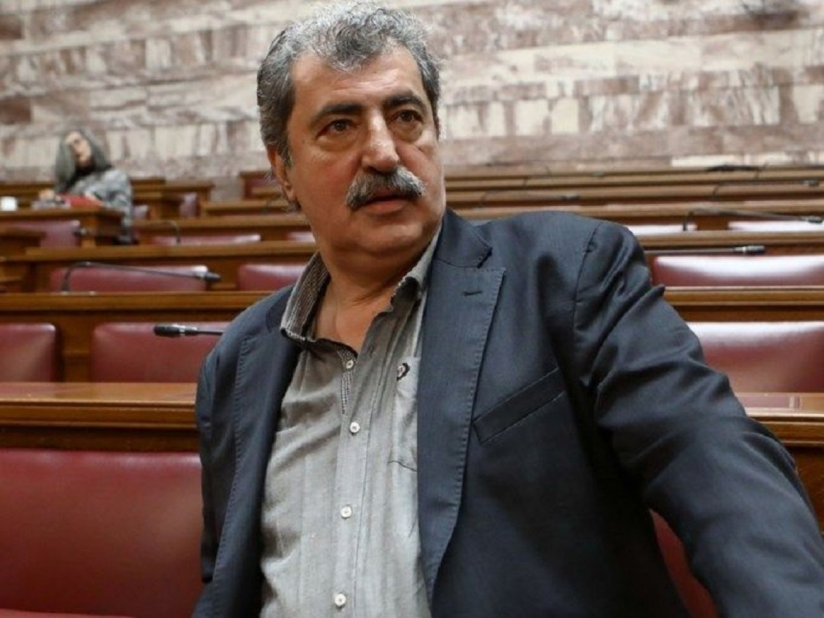 Μηνυτήρια αναφορά Π. Πολάκη κατά του Άδ. Γεωργιάδη