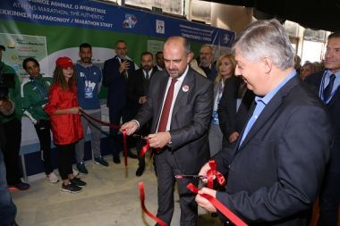 Με τα εγκαίνια της ERGO Marathon Expo ξεκινούν οι εορτασμοί για τον 35ο Μαραθώνιο