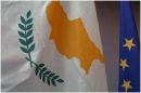 ESM: «Πράσινο φως» για τη πρώτη δόση προς την Κύπρο