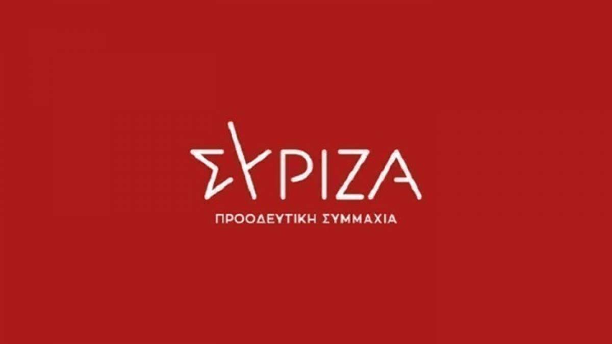 ΣΥΡΙΖΑ: Ανόητη και επικίνδυνη η απαγόρευση κυκλοφορίας στις 18:00
