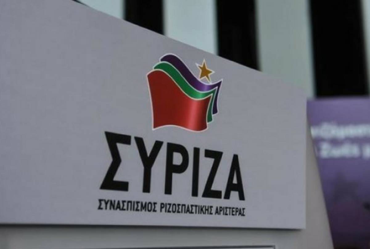 Αναβάλλεται η συνεδρίαση της ΠΓ του ΣΥΡΙΖΑ