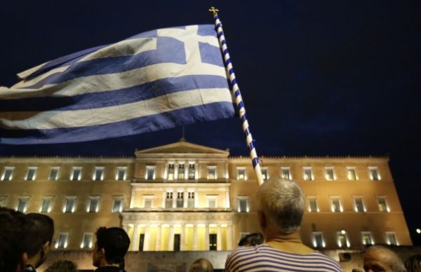 ΔΝΤ: Κάναμε λάθος με το πρόγραμμα λιτότητας στην Ελλάδα