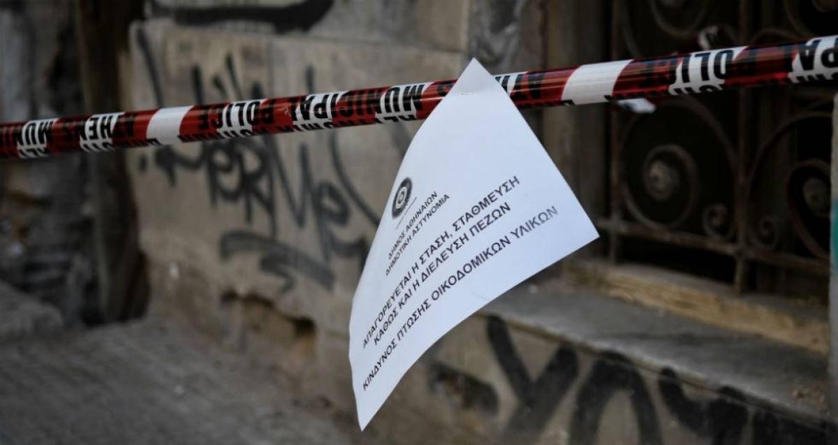 Πάνω από 2.000 αιτήσεις στις ασφαλιστικές μετά τον σεισμό 5,1R