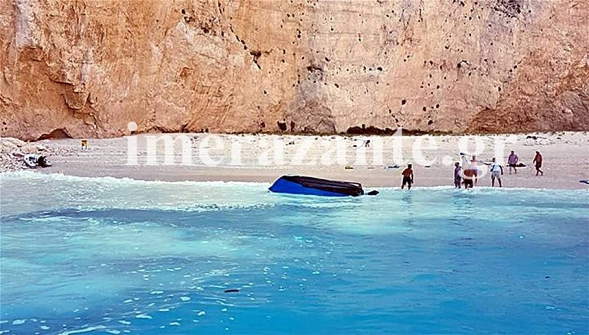 Βίντεο από Ναυάγιο: Η στιγμή που έπεσε ο βράχος