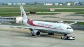 Συνετρίβη το αεροσκάφος της Air Algerie - 116 νεκροί