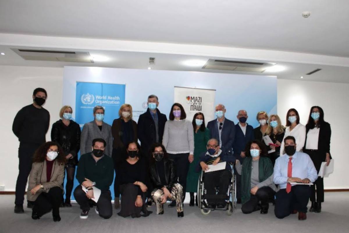 «Μαζί για το Παιδί»-Αναπηρία: Πρόγραμμα για αντιμετώπιση κρίσεων, χωρίς αποκλεισμούς