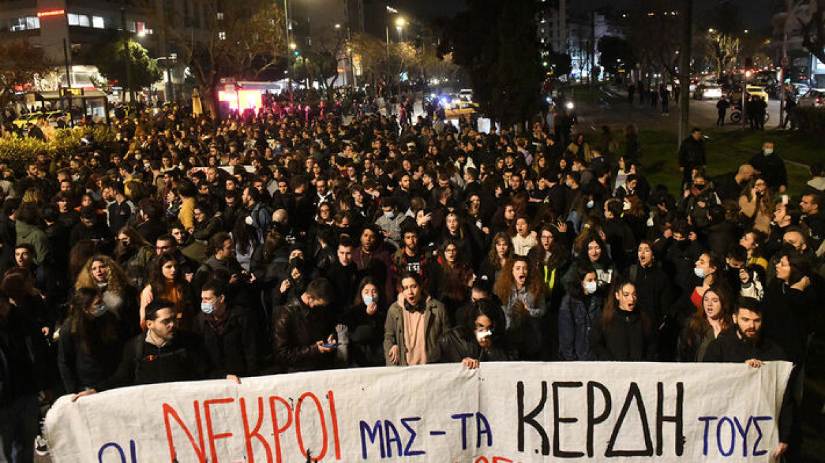 Δυστύχημα Τέμπη: Κάλεσμα για συγκεντρώσεις έξω από τη Hellenic Train