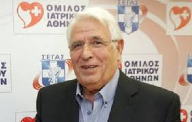 Ιατρικό: Έξοδος από το Χ.Α. ή με την δημόσια πρόταση ή με απόφαση των μετόχων – Τι λέει το θεσμικό πλαίσιο