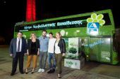 AB Βασιλόπουλος: Δείχνει τον δρόμο για την προστασία του περιβάλλοντος