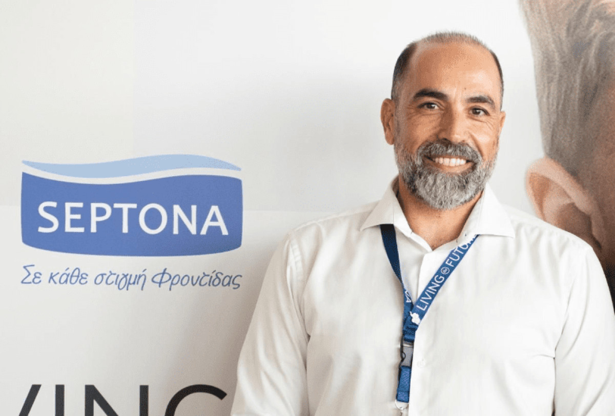 Η SEPTONA ενισχύει το Executive Board για την επόμενη φάση ανάπτυξής της