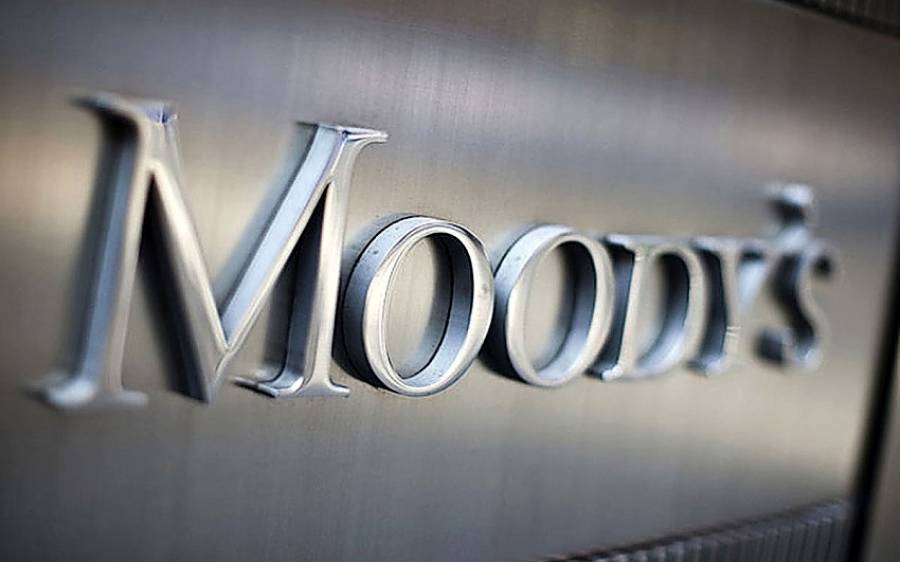 «Σιγή» από τη Moody&#039;s για την πιστοληπτική ικανότητα της Ελλάδας