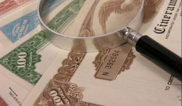 Αμετάβλητο στο 0,85% το επιτόκιο στα εξάμηνα έντοκα