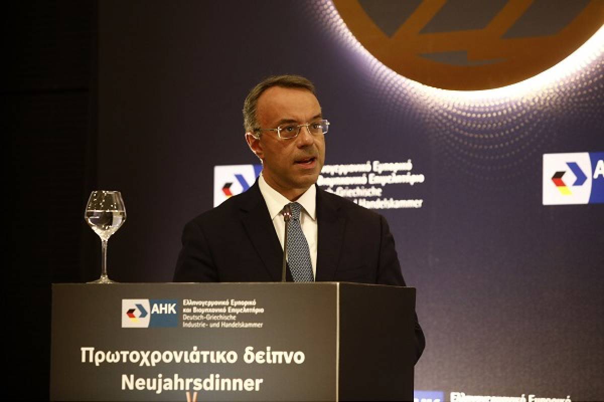 Σταϊκούρας για ελληνική οικονομία: Ευοίωνες προοπτικές, αυξημένες αβεβαιότητες, μεγάλες προκλήσεις