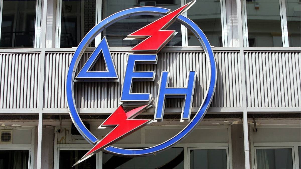 ΔΕΗ:Αναμένει προφορές αλλά με χαμηλό τίμημα για τις λιγνιτικές μονάδες