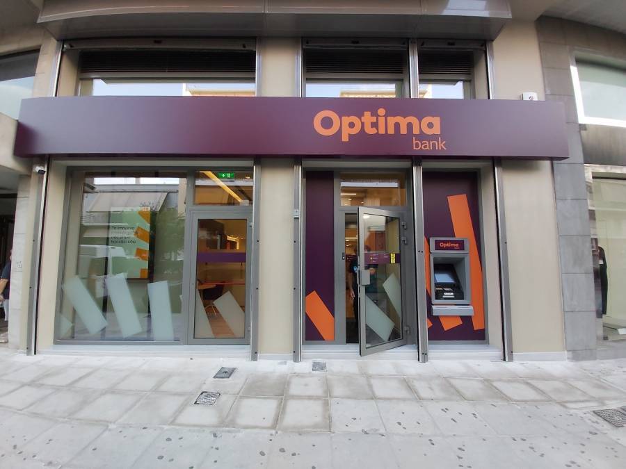 Optima Bank: 23 καταστήματα σε λιγότερο από έναν χρόνο