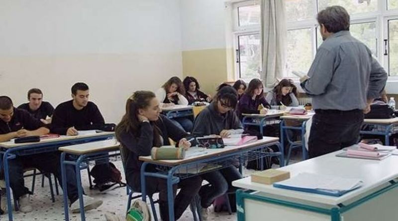 Το σχέδιο αναδιάρθρωσης της Μέσης Εκπαίδευσης-Αντιδράσεις για αλλαγές στην Ιστορία