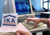 Πώς να αποφύγετε την αύξηση επιτοκίου στις 100 δόσεις