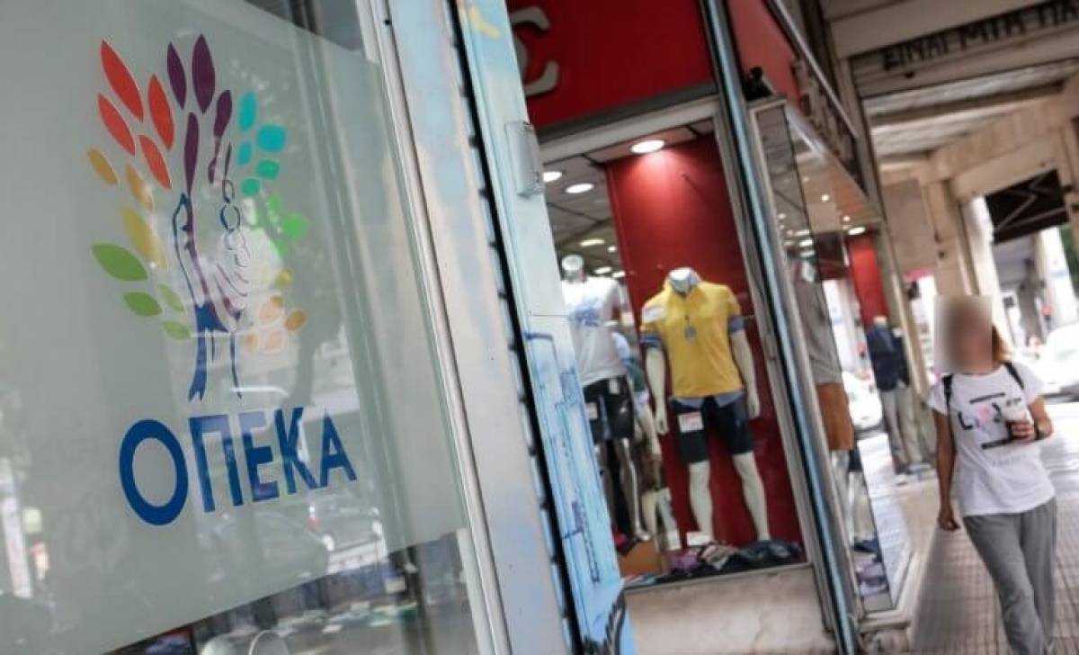 Επίδομα παιδιού: Ολοκληρώνονται οι αιτήσεις-Πότε θα καταβληθούν οι δόσεις