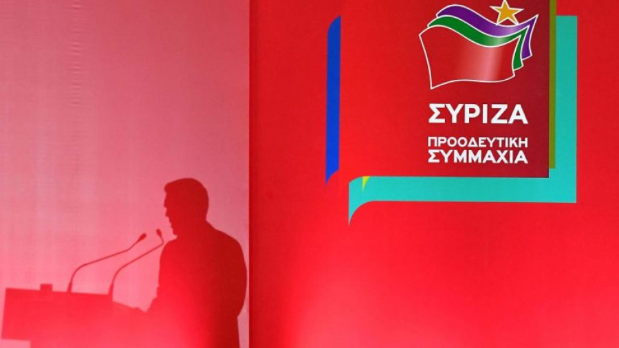ΣΥΡΙΖΑ: Αισχροκέρδεια και στους λογαριασμούς φυσικού αερίου