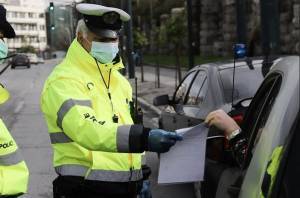 Οι βεβαιώσεις μετακίνησης για εργαζομένους, αυτοαπασχολούμενους, ελ.επαγγελματίες, επιτηδευματίες