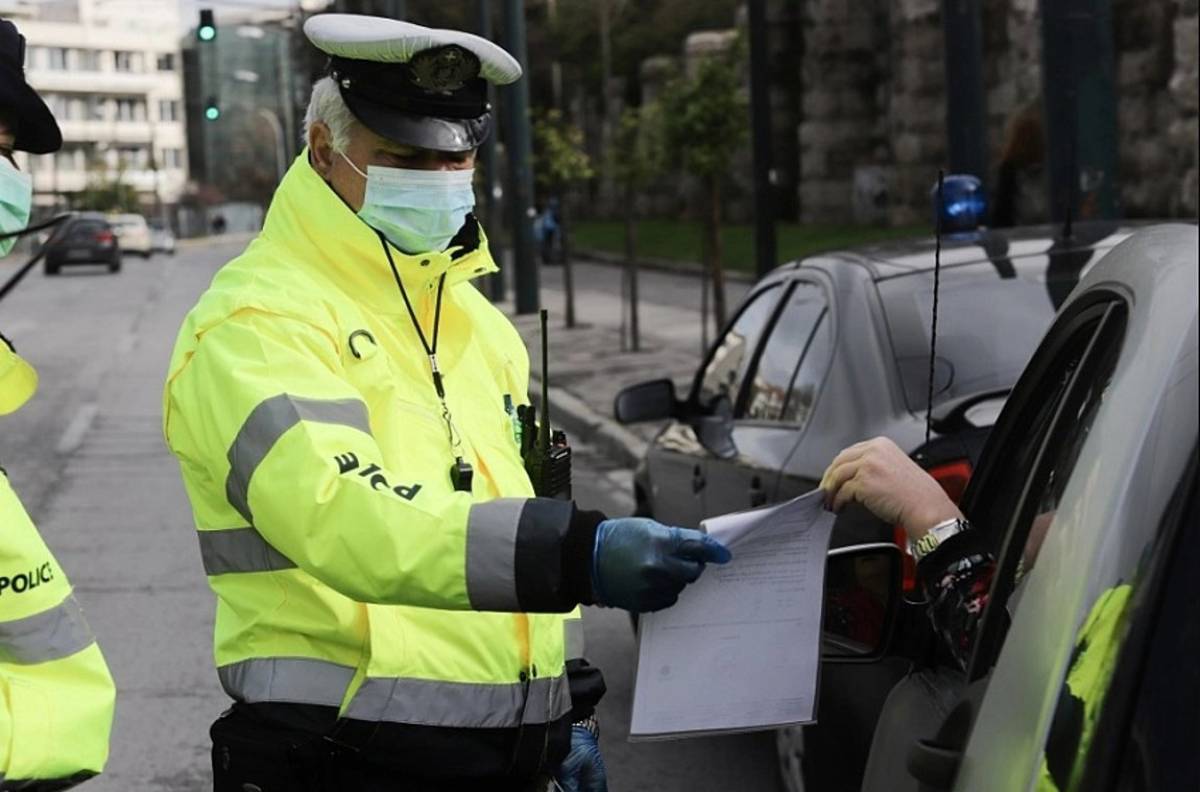 Οι βεβαιώσεις μετακίνησης για εργαζομένους, αυτοαπασχολούμενους, ελ.επαγγελματίες, επιτηδευματίες