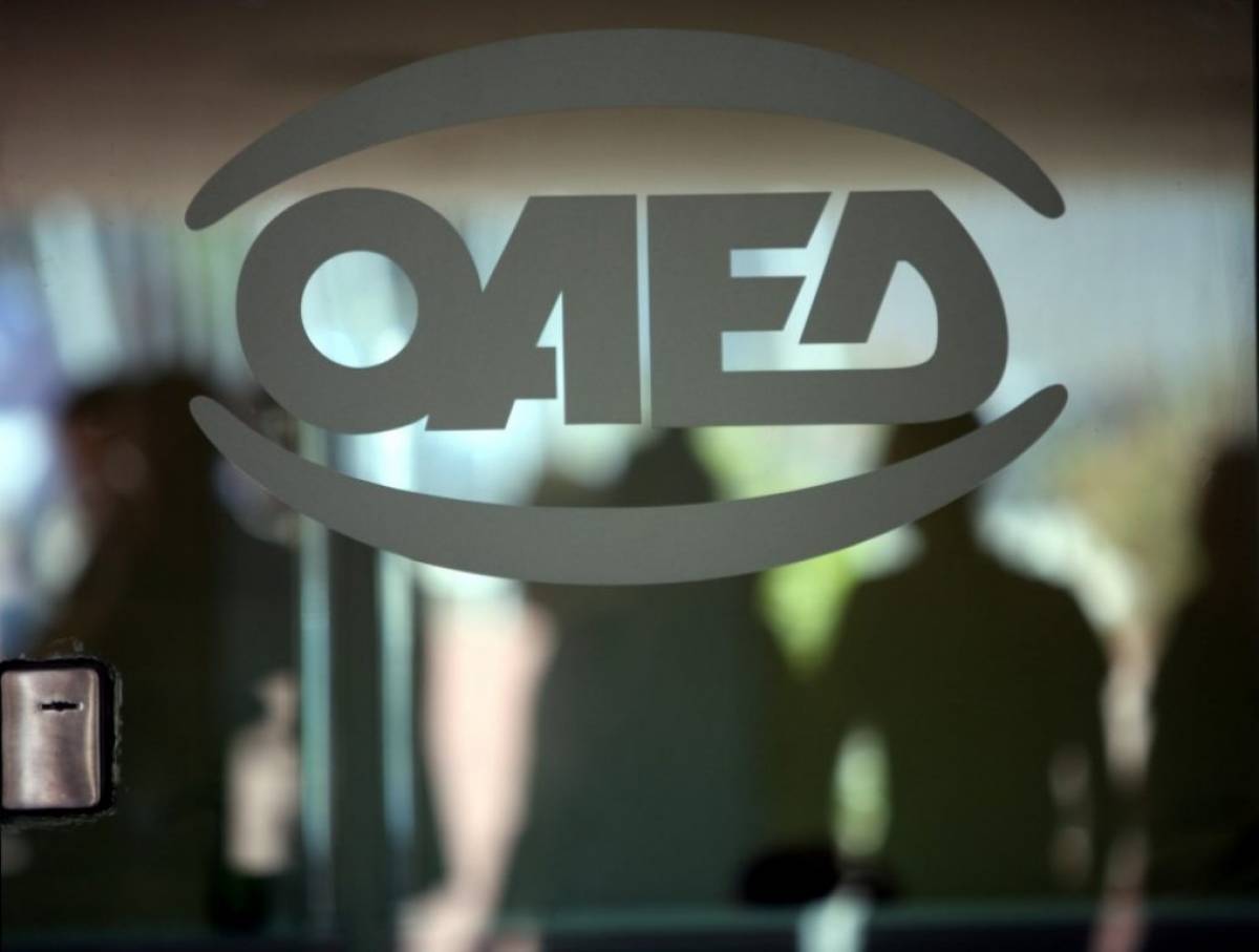 ΟΑΕΔ: Αναρτήθηκαν οι πίνακες επιτυχόντων για το πρόγραμμα επιχειρηματικών σχεδίων