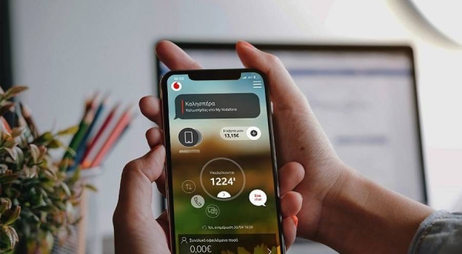 Vodafone: Δωρεάν 20GB και 1.000 λεπτά στους πελάτες κινητής