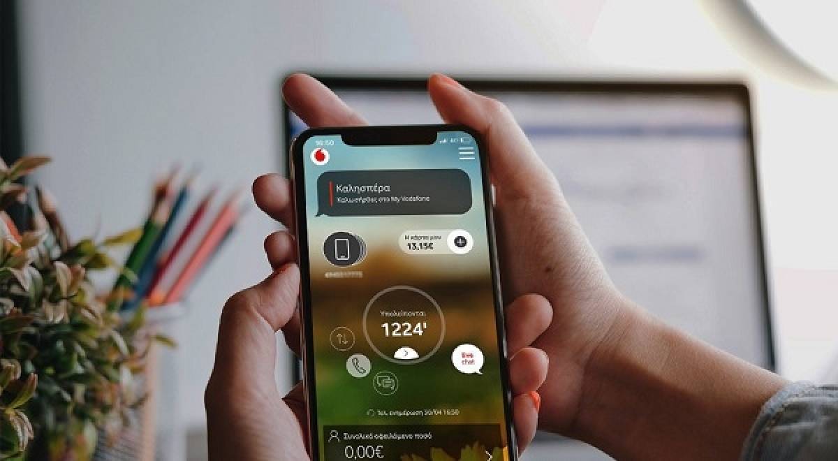 Vodafone: Δωρεάν 20GB και 1.000 λεπτά στους πελάτες κινητής