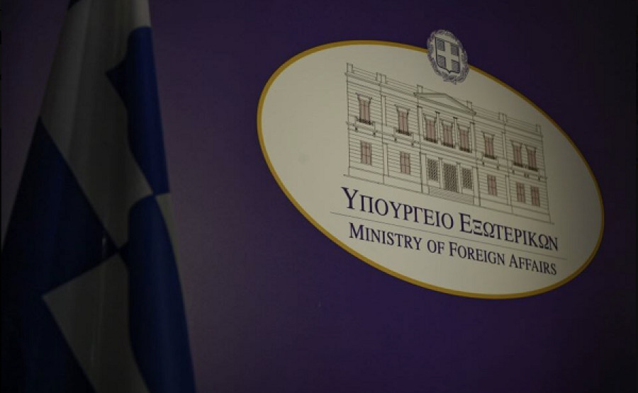 Πόλεμος στο Ισραήλ: Τα τηλέφωνα εκτάκτου ανάγκης για Έλληνες πολίτες