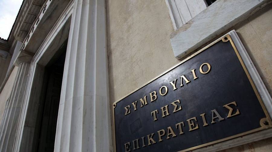 ΣτΕ: Διαγράφει θρήσκευμα και ακυρώνει τα προγράμματα σπουδών Γαβρόγλου