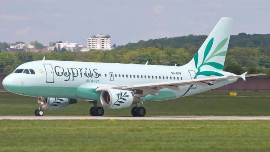 Η Cyprus Airways αναστέλλει όλες τις πτήσεις μέχρι 30 Απριλίου