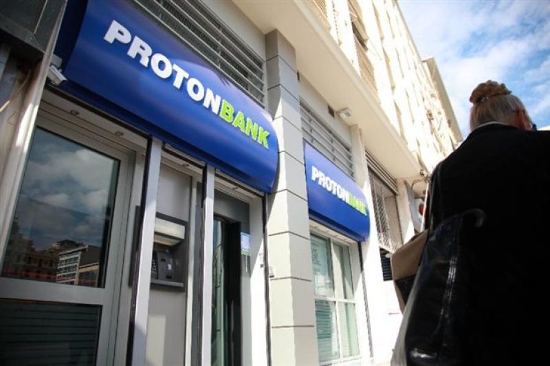 Στην Eurobank η Proton
