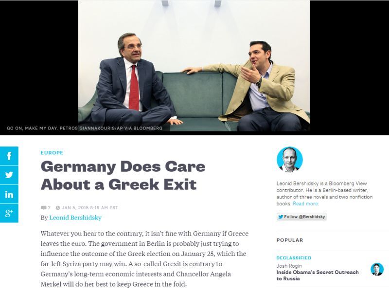 Η Γερμανία φοβάται το Grexit αλλά... μπλοφάρει, υποστηρίζει το BloombergView