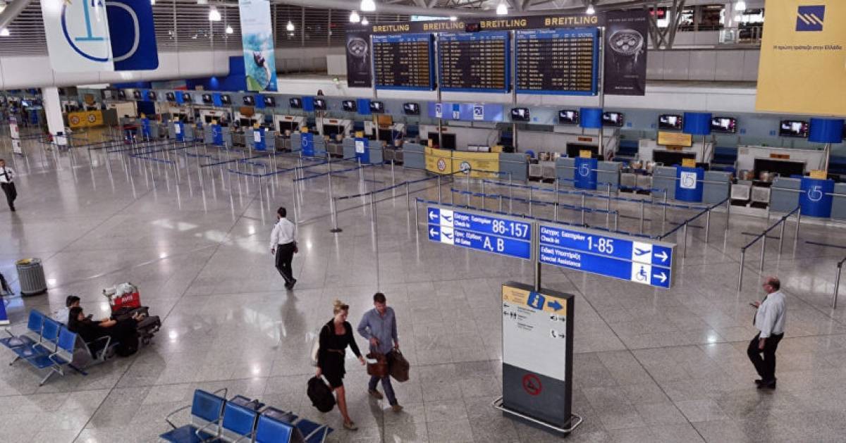 Νέες notams: Ποιες οδηγίες παρατείνονται μέχρι 25 Οκτωβρίου
