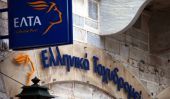 Ενώνονται ξανά οι "Ταχυμεταφορές ΕΛΤΑ" με τα "ΕΛΤΑ"