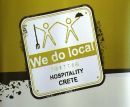 «We do local»: Συνεργασία με την Ένωση Ξενοδόχων Αθηνών-Αττικής&amp;Αργοσαρωνικού