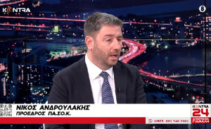 Ανδρουλάκης για ευρωεκλογές: Να αναδειχθεί ισχυρή και σοβαρή αξιωματική αντιπολίτευση